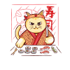 Kawaii Cat Sushi Master Sensei I Love Sushi