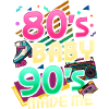80s 90s Music Party Birthday