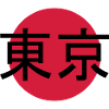 Sign Tokyo stamp