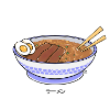 Traditional Japanese Ramen Bowl