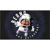 Bernd Das Brot Das Astrobot