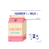 Japansk jordbær mælk mursten design
