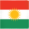Kurdistan Face Mask Gift Idea
