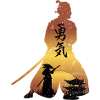 Samurai - Mut