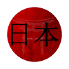 Japanese Red Circle Design