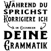 German language difficult language
