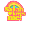 Satan m'aime