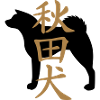 Akita and Akita inu kanji