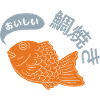 Taiyaki