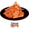 Korean Kimchi