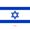DRAPEAU ISRAEL