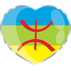 Amazigh flag (Amazigh inside)