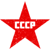 Étoile rouge de l'Union soviétique