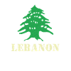 cèdre du liban liban