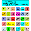 arabic alphabet
