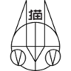 neko caCat - Neko Kanji - 猫