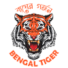 Bengal Tiger King Tiger