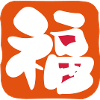 Paroles de bonheur - Kanji