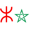 Amazigh Morocco