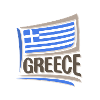 Grèce Souvenir Landmark, Grèce Drapeau Voyage