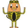 Egg Tiger