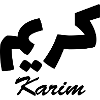 Karim Arabic Calligraphy First Name