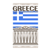 Grèce Souvenir Landmark, Grèce Drapeau Voyage