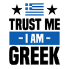 Funny Greek saying Greece gift