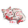 Arja