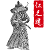 The Ghost