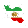 Drapeau Iran Lion et Soleil - شیر خورشید