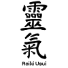 Kanji Reiki