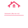 Bauherrin Definition Bauleiterin Baustelle