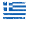 Grèce Pavillon