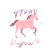 Fille cheval