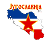 YUGOSLAVIA - 2009