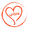 Habibi heart