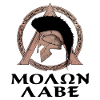 Molon Labe