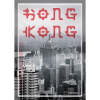 Hong Kong - Hong Kong City
