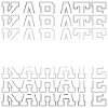 Karate