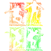 Skate | SK8R | Skating | Skater | Skateboard