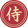 round sticker japanese kanji samurai Aufkleber