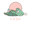Kawaii Sleeping Dragon