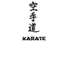 Kanji karate