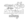 e-Bike