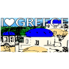 Grèce Santorini