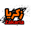 Arabic Calligraphy - First name Zakaria -