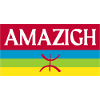 Amazigh