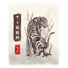 LaoHu