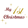 Mon premier Noël